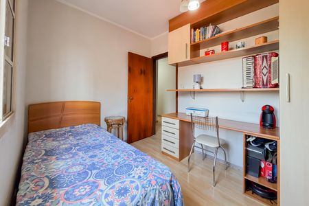 Casa à venda com 220m², 4 quartos e 5 vagasQuarto 2