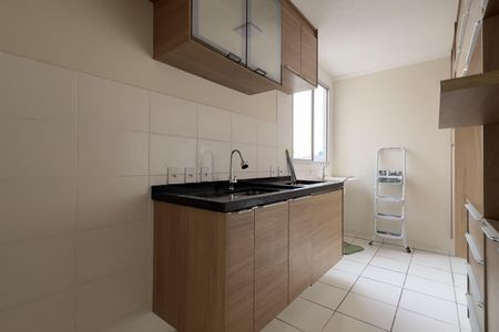 Apartamento para alugar com 45m², 2 quartos e 1 vaga Apartamento para alugar com 45m², 2 quartos e 1 vagaCozinha e Área de Serviço