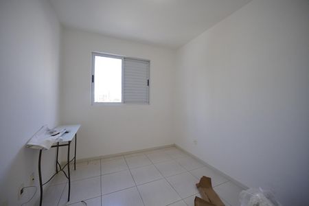 Apartamento para alugar com 128m², 3 quartos e 1 vagaQuarto 3