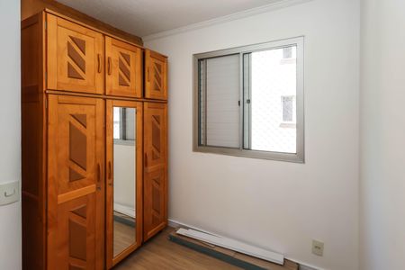 Apartamento para alugar com 55m², 3 quartos e 1 vaga Apartamento para alugar com 55m², 3 quartos e 1 vagaQuarto 2