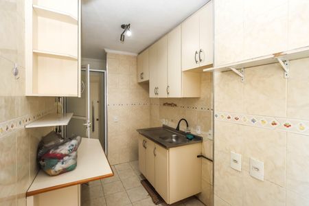 Apartamento para alugar com 55m², 3 quartos e 1 vaga Apartamento para alugar com 55m², 3 quartos e 1 vagaCozinha e Área de Serviço