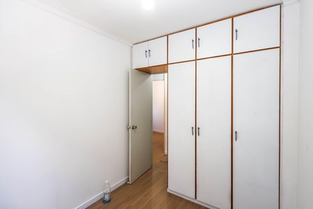 Apartamento para alugar com 55m², 3 quartos e 1 vaga Apartamento para alugar com 55m², 3 quartos e 1 vagaQuarto 3