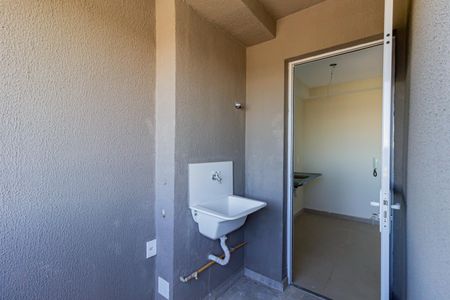 Apartamento para alugar com 45m², 2 quartos e sem vaga Apartamento para alugar com 45m², 2 quartos e sem vagaÁrea de Serviço