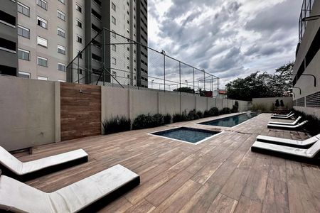 Apartamento para alugar com 45m², 2 quartos e sem vaga Apartamento para alugar com 45m², 2 quartos e sem vagaÁrea comum - Piscina