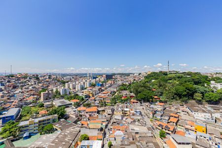 Apartamento para alugar com 45m², 2 quartos e sem vaga Apartamento para alugar com 45m², 2 quartos e sem vagaVista da Varanda