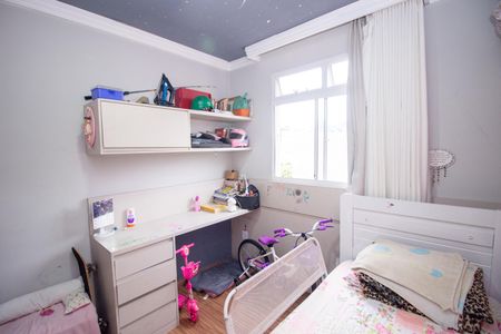 Apartamento à venda com 58m², 2 quartos e 1 vaga Apartamento à venda com 58m², 2 quartos e 1 vagaQuarto 1