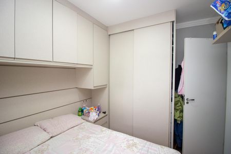 Quarto 2 de apartamento à venda com 2 quartos, 58m² em Tres Barras, Contagem