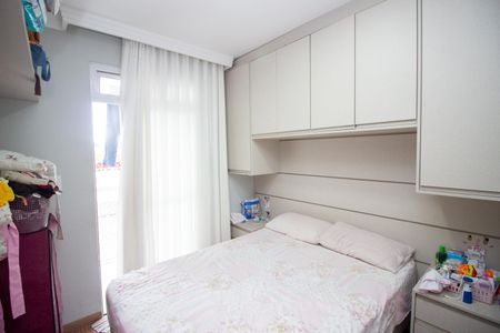 Apartamento à venda com 58m², 2 quartos e 1 vaga Apartamento à venda com 58m², 2 quartos e 1 vagaQuarto 2