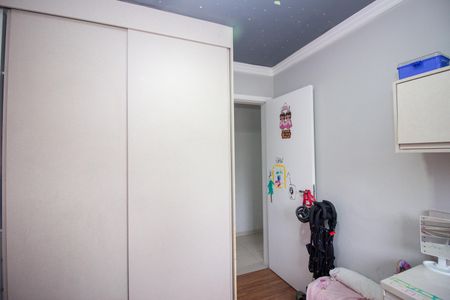 Apartamento à venda com 58m², 2 quartos e 1 vaga Apartamento à venda com 58m², 2 quartos e 1 vagaQuarto 1