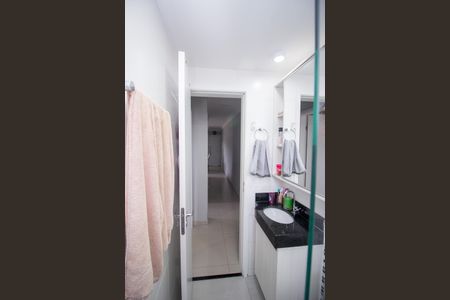 Apartamento à venda com 58m², 2 quartos e 1 vaga Apartamento à venda com 58m², 2 quartos e 1 vagaBanheiro Social
