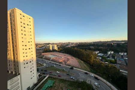 Vista da janela de apartamento para alugar com 2 quartos, 45m² em Jardim Boa Vista (Zona Oeste), Osasco