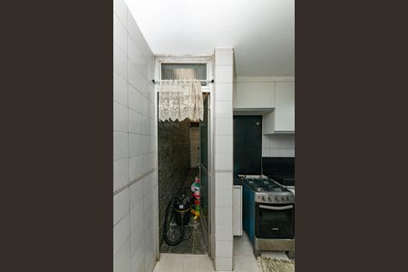 Apartamento para alugar com 75m², 2 quartos e 1 vagaÁrea de Serviço
