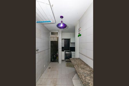 Apartamento para alugar com 75m², 2 quartos e 1 vagaÁrea de Serviço