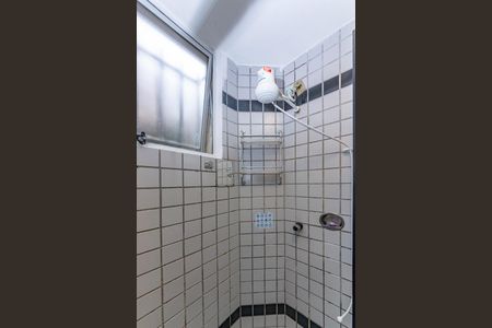 Apartamento para alugar com 75m², 2 quartos e 1 vagaBanheiro Social