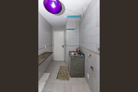 Apartamento para alugar com 75m², 2 quartos e 1 vagaÁrea de Serviço