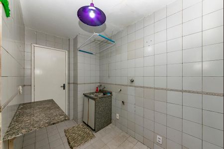 Apartamento para alugar com 75m², 2 quartos e 1 vagaÁrea de Serviço