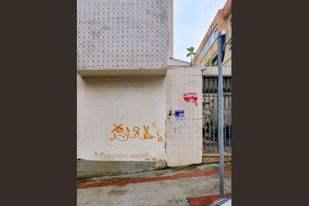 Apartamento para alugar com 75m², 2 quartos e 1 vagaplaca instalada em 13/03/2026 com o código BMLM-221