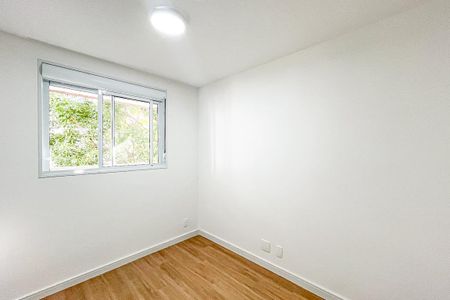 Apartamento para alugar com 51m², 2 quartos e sem vaga Apartamento para alugar com 51m², 2 quartos e sem vagaQuarto 1
