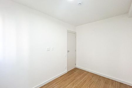 Apartamento para alugar com 51m², 2 quartos e sem vaga Apartamento para alugar com 51m², 2 quartos e sem vagaQuarto 2