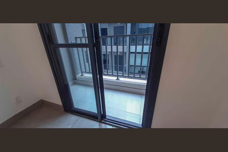 Apartamento para alugar com 32m², 1 quarto e 1 vagaSacada da Suíte