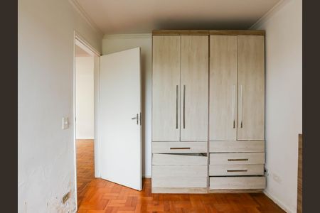 Apartamento à venda com 64m², 2 quartos e 1 vaga Apartamento à venda com 64m², 2 quartos e 1 vagaQuarto 2
