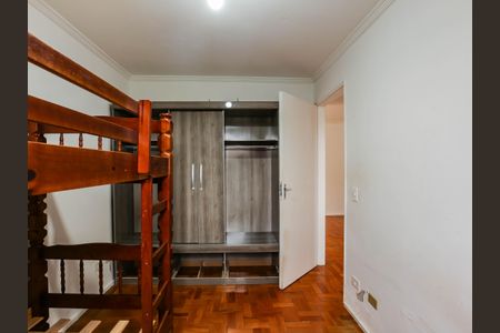 Apartamento à venda com 64m², 2 quartos e 1 vaga Apartamento à venda com 64m², 2 quartos e 1 vagaQuarto 1