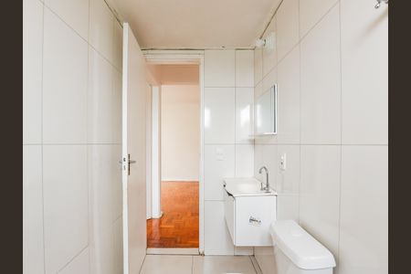 Apartamento à venda com 64m², 2 quartos e 1 vaga Apartamento à venda com 64m², 2 quartos e 1 vagaBanheiro