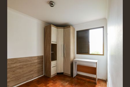 Apartamento à venda com 64m², 2 quartos e 1 vaga Apartamento à venda com 64m², 2 quartos e 1 vagaQuarto 2