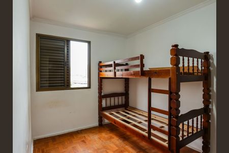 Apartamento à venda com 64m², 2 quartos e 1 vaga Apartamento à venda com 64m², 2 quartos e 1 vagaQuarto 1