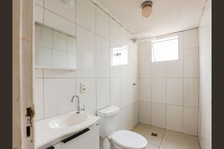 Apartamento à venda com 64m², 2 quartos e 1 vaga Apartamento à venda com 64m², 2 quartos e 1 vagaBanheiro