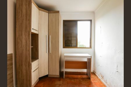 Apartamento à venda com 64m², 2 quartos e 1 vaga Apartamento à venda com 64m², 2 quartos e 1 vagaQuarto 2