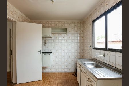 Apartamento à venda com 64m², 2 quartos e 1 vaga Apartamento à venda com 64m², 2 quartos e 1 vagaCozinha e Área de Serviço