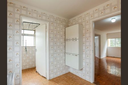 Apartamento à venda com 64m², 2 quartos e 1 vaga Apartamento à venda com 64m², 2 quartos e 1 vagaCozinha e Área de Serviço
