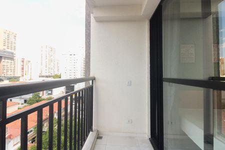 Studio para alugar com 23m², 1 quarto e sem vaga Studio para alugar com 23m², 1 quarto e sem vagaVaranda