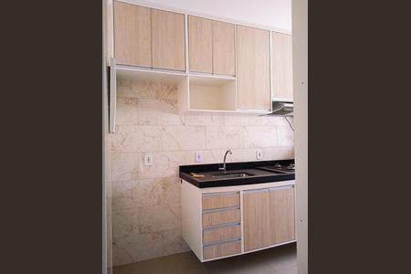 Apartamento para alugar com 48m², 2 quartos e 1 vagaCozinha