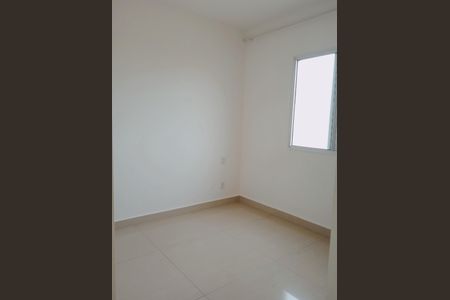 Quarto de apartamento para alugar com 2 quartos, 48m² em Jardim Santa Terezinha (Nova Veneza), Campinas