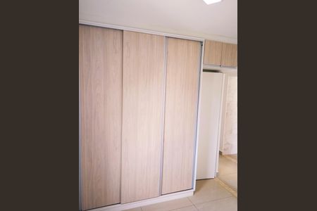 Quarto de apartamento para alugar com 2 quartos, 48m² em Jardim Santa Terezinha (Nova Veneza), Campinas