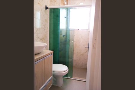 Banheiro de apartamento para alugar com 2 quartos, 48m² em Jardim Santa Terezinha (Nova Veneza), Campinas