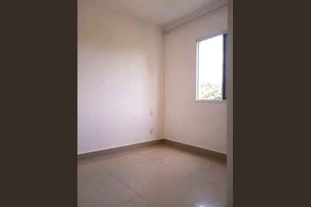 Quarto de apartamento para alugar com 2 quartos, 48m² em Jardim Santa Terezinha (Nova Veneza), Campinas