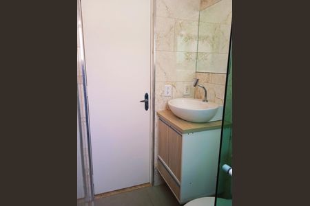 Banheiro de apartamento para alugar com 2 quartos, 48m² em Jardim Santa Terezinha (Nova Veneza), Campinas