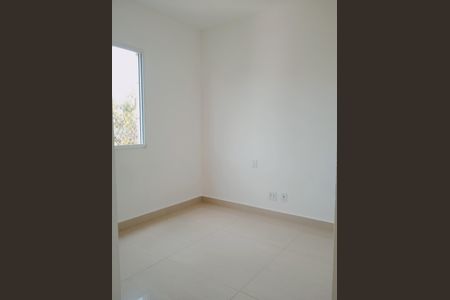 Quarto de apartamento para alugar com 2 quartos, 48m² em Jardim Santa Terezinha (Nova Veneza), Campinas