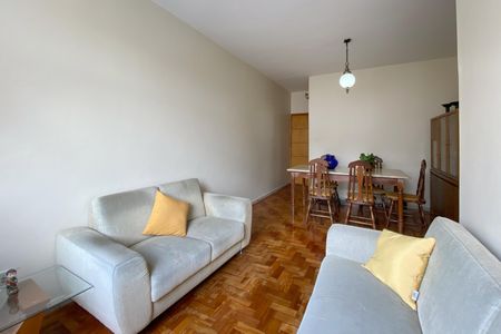 Sala de apartamento à venda com 3 quartos, 86m² em Cidade Nova, Belo Horizonte