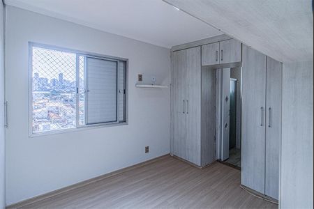 Apartamento à venda com 74m², 3 quartos e 2 vagasSuíte