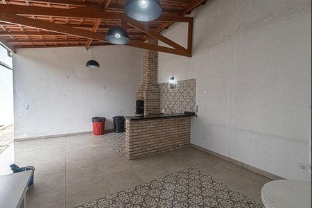 Apartamento à venda com 74m², 3 quartos e 2 vagasÁrea comum
