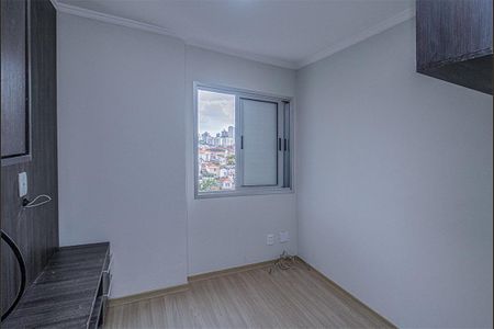 Apartamento à venda com 74m², 3 quartos e 2 vagasQuarto