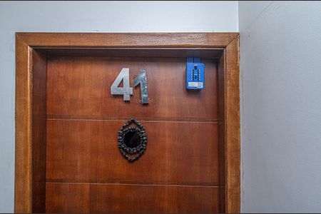 Apartamento à venda com 74m², 3 quartos e 2 vagasLockbox