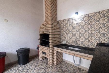 Apartamento à venda com 74m², 3 quartos e 2 vagasÁrea comum