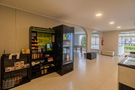 Apartamento à venda com 74m², 3 quartos e 2 vagasÁrea comum