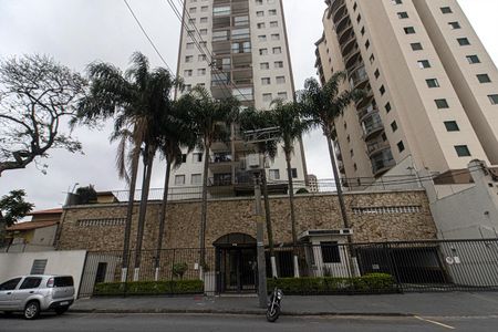Apartamento à venda com 74m², 3 quartos e 2 vagasFachada