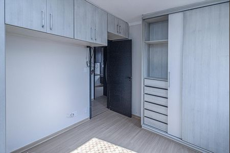 Apartamento à venda com 74m², 3 quartos e 2 vagasSuíte